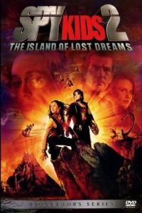 Spy Kids 2 : The Island of Lost Dreams